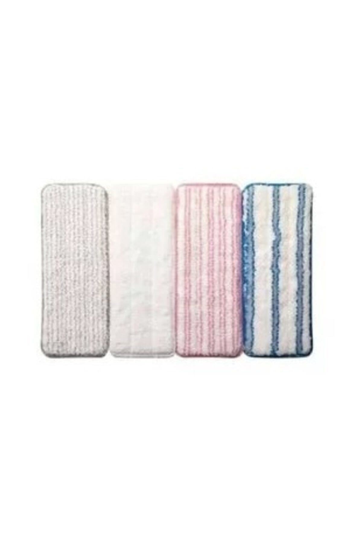 VİP AHMET Ugurhome Premium Set Yedek Bez 4lü Premium Yedek