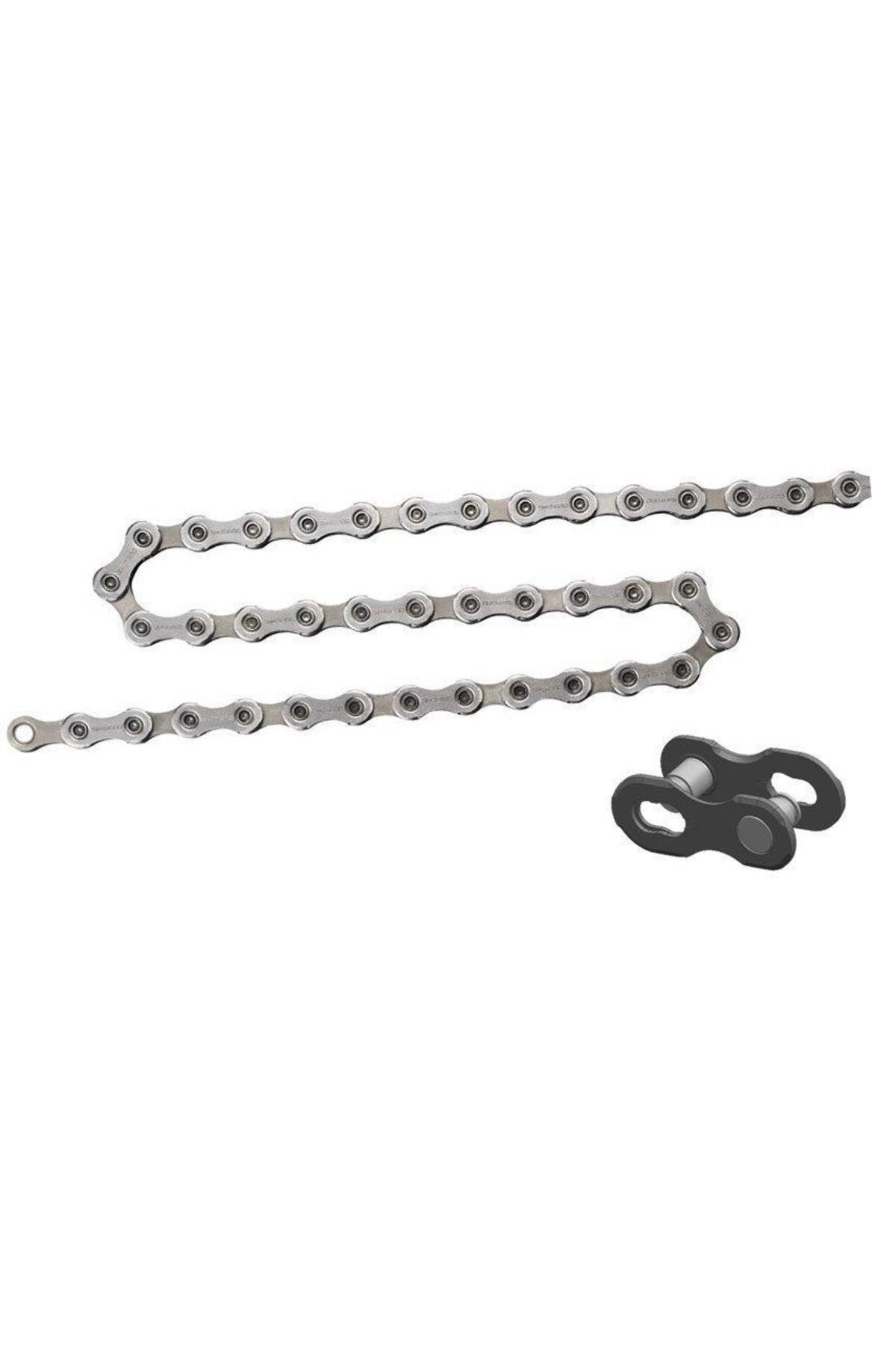 shimano Zincir CN-HG601 11 Vites Quıck-Link 116L - Fiyatı, Yorumları