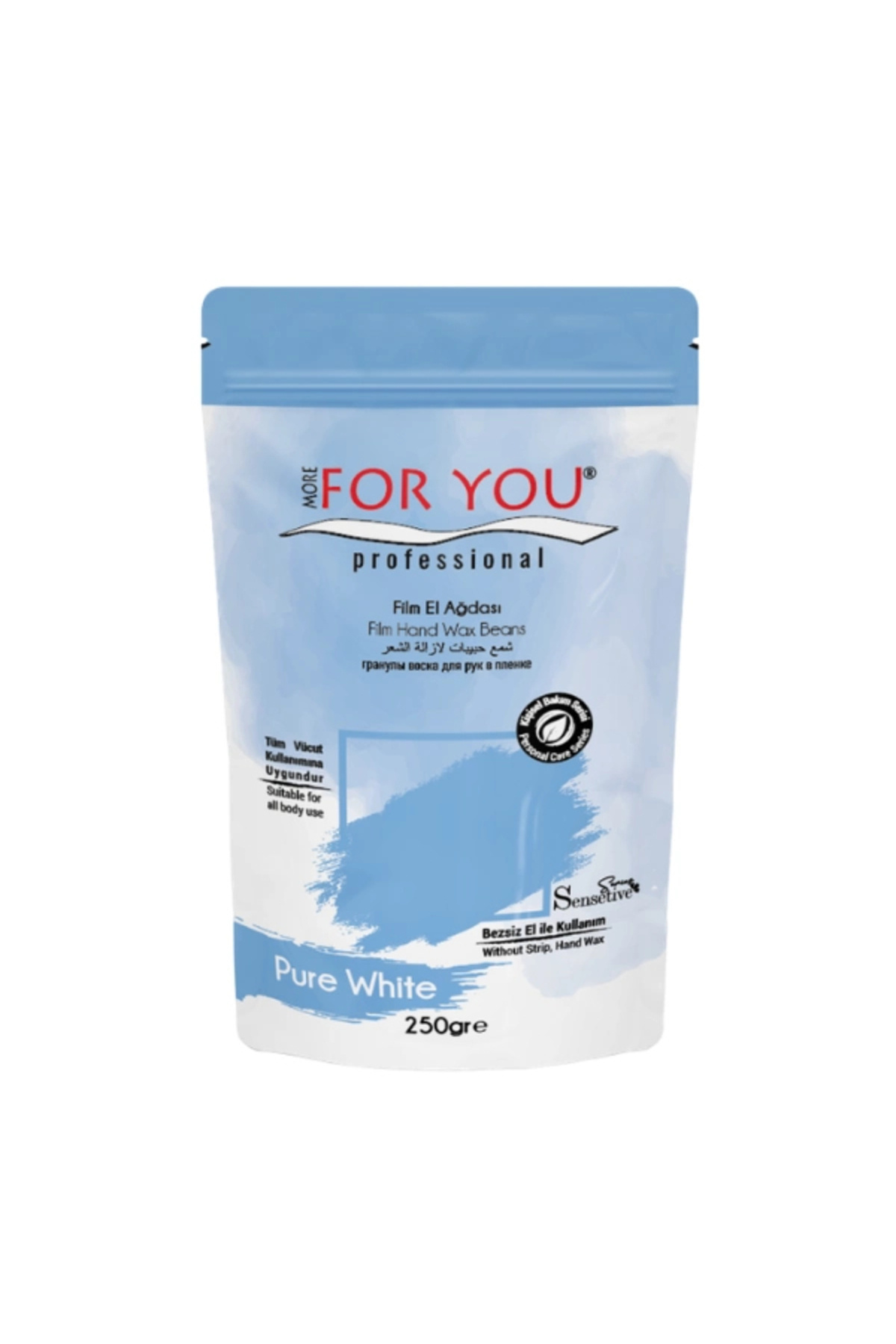  Sir Ağda Film 250gr Doypack Sensetive Pure White — 8681065806244  — تصویر 2 از 5