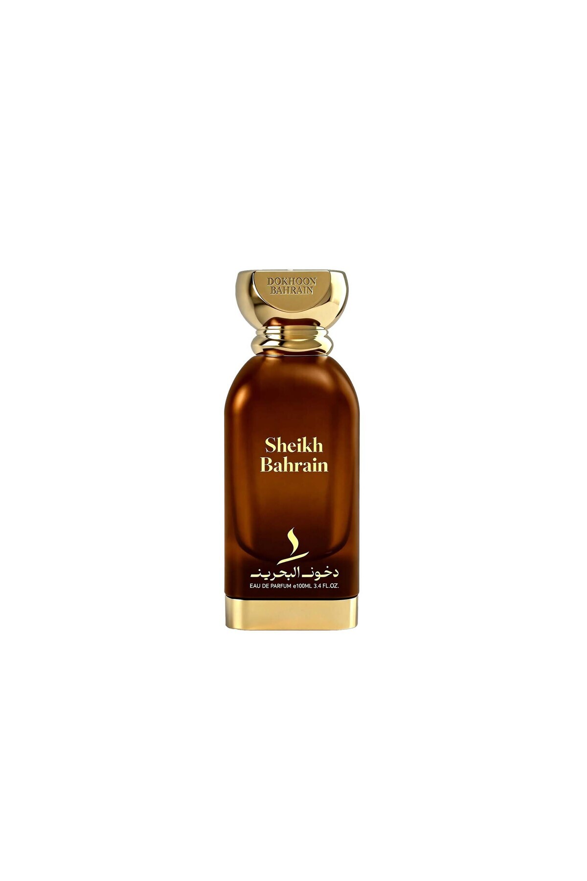 عطر الشيخ البحرين