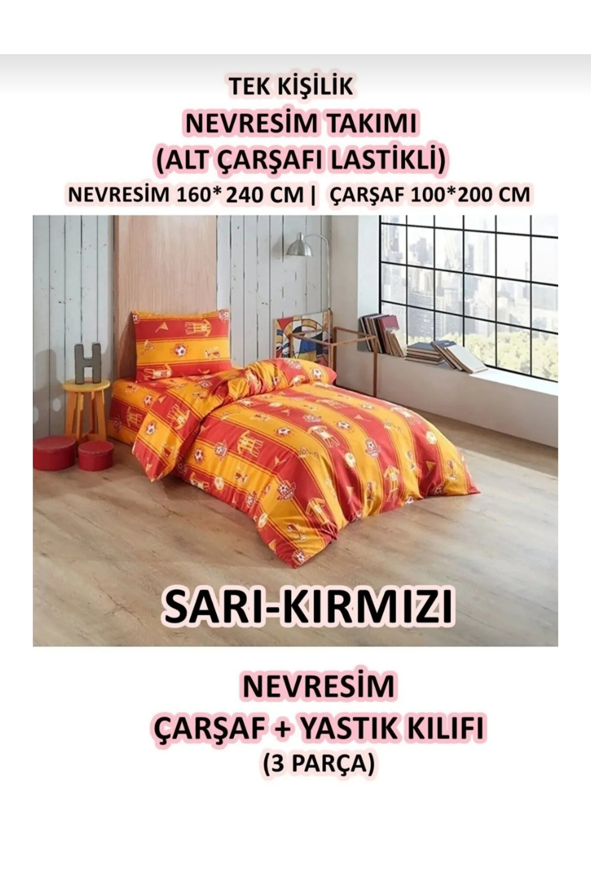Single Fans Children's Bedding Set