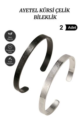 ERALLUX Ayetel Kürsi Yazılı Paslanmaz Çelik Bileklik Black&Silver 2 adet