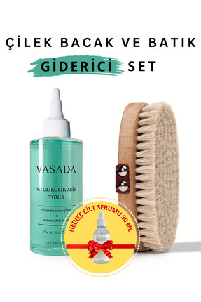 LEODİNS Selülit, Batık Ve Çilek Bacak Karşıtı Bakım Seti | At Kılı Fırçası - ...