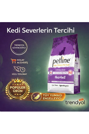 Petline Tüy Yumağı Önleyici Kısır Kedi Maması 6 Kg Tavuklu ve Diyet Destekli