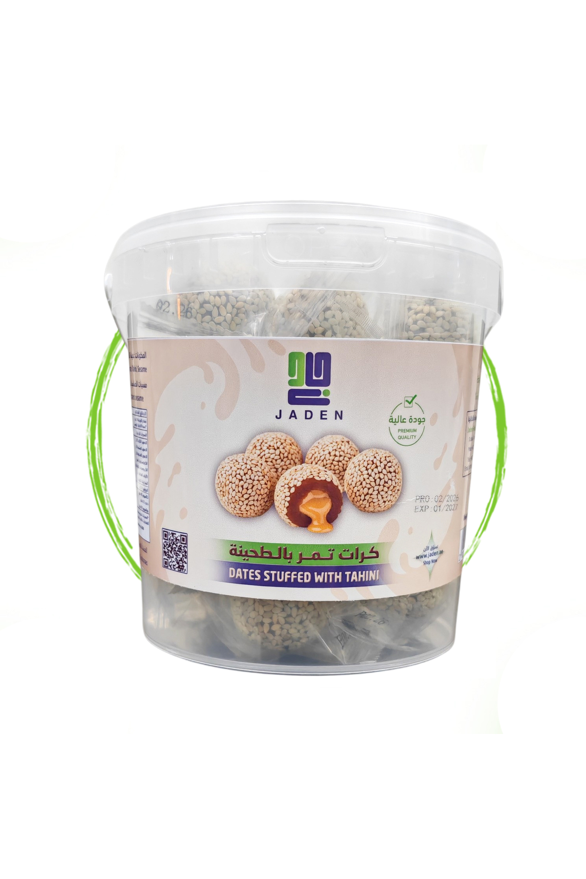 Jaden Date Balls with Tahini 250g