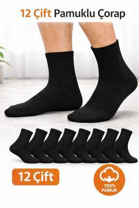 Lacivert 12'li Ekonomik Paket Unisex Pamuklu Yarim Konc