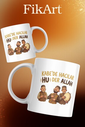 Fikart Kabede hacılar hu der Allah ilahisi kupa Bardak