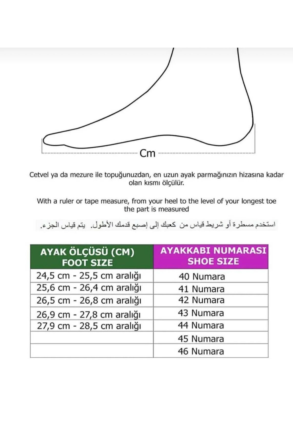 CALVORO  Erkek Günlük Hafif Poli Dikişli Taban Yürüyüş Garantili Spor AYAKKABI - Görsel 8