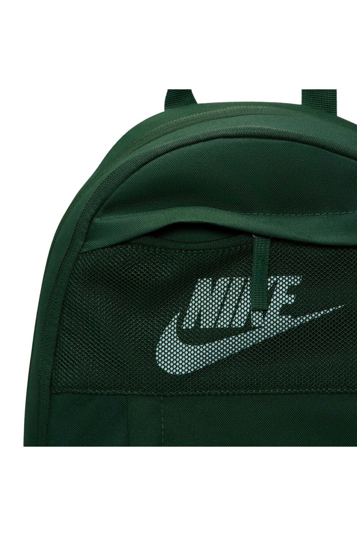 green nike bookbag