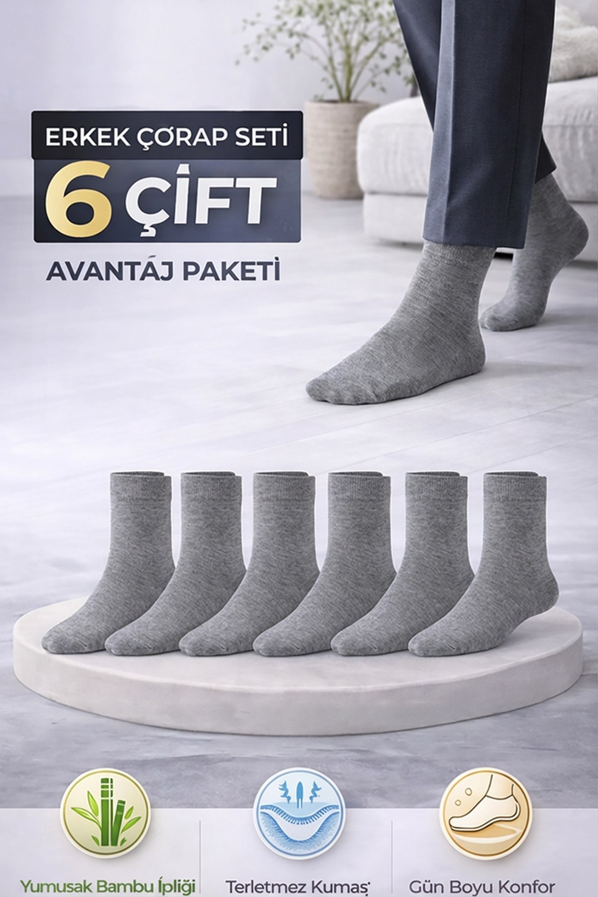 Men's Long Seamless Bamboo Socket Socks 6-Pack 700 Gray