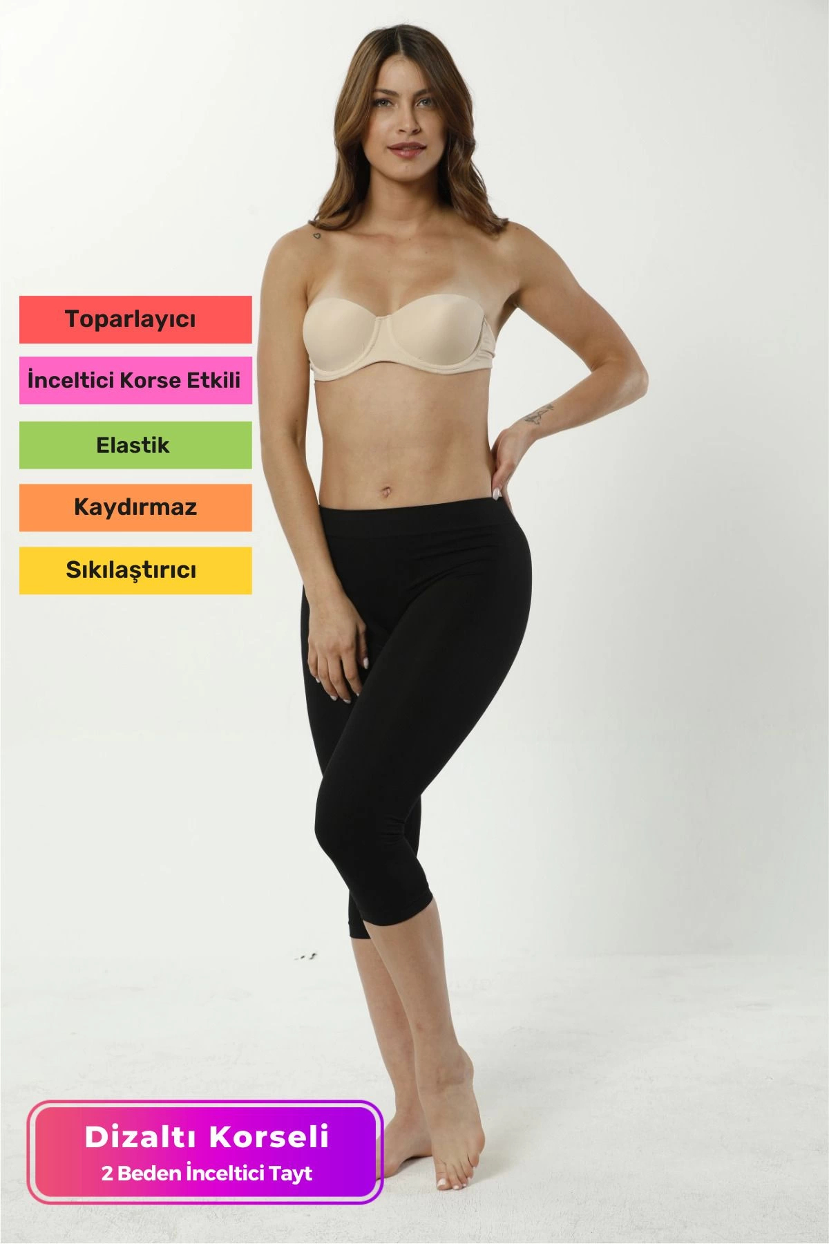 Premium Waist Double Double Warranty Two Sizes Thinner Bouncer Under Knee Laser Corset Leggings