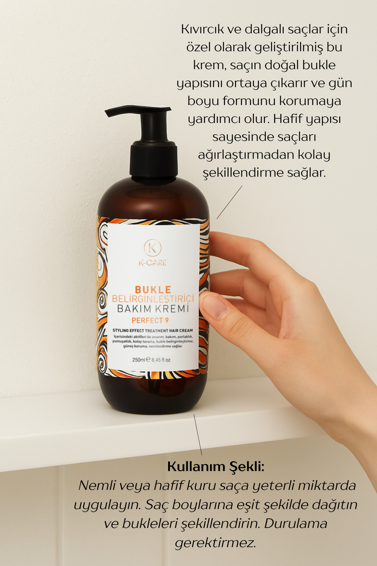 کرم حالت دهنده موهای فر ۲۵۰ میلی لیتر — haircare12 — تصویر 3 از 5