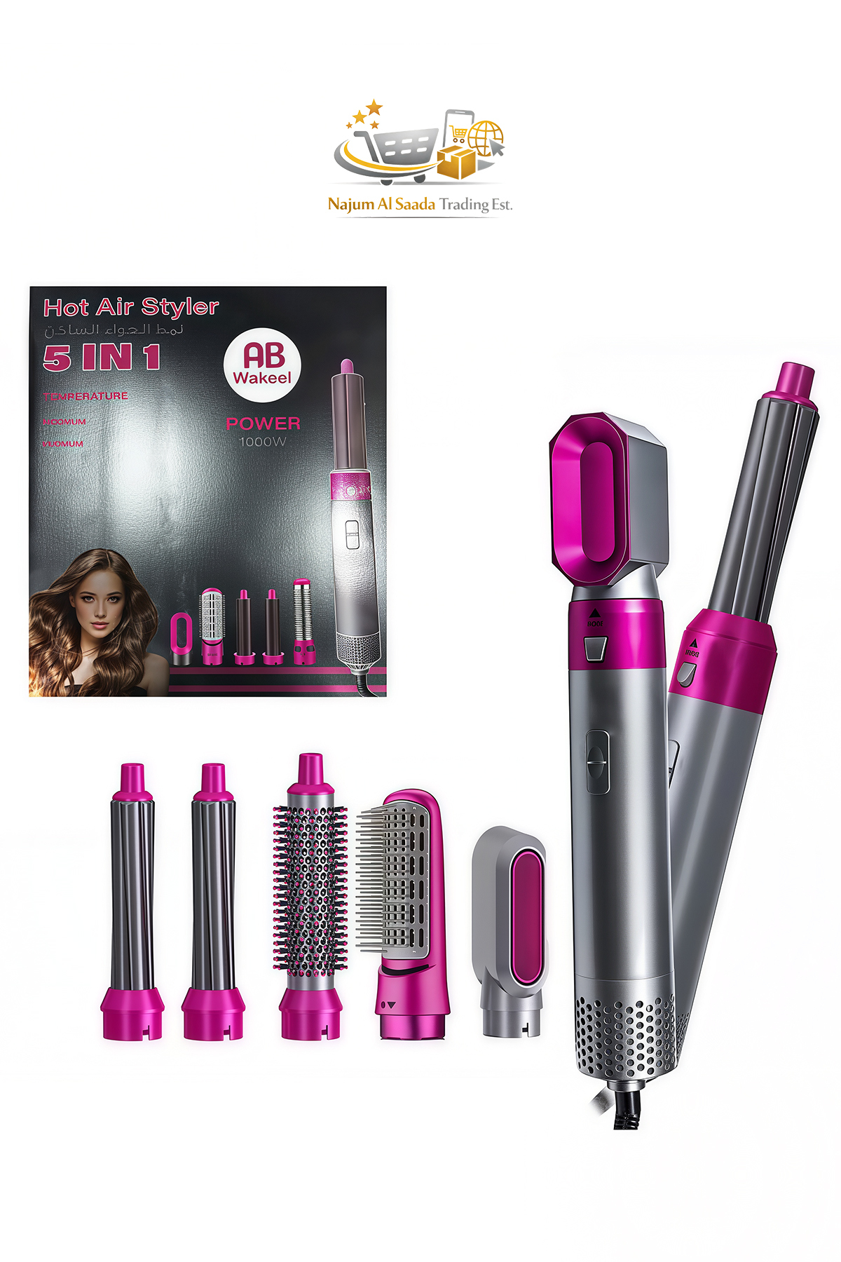 Generic جهاز تصفيف الشعر بالهواء الساخن 5 في 1 من AB Wakeel بقوة 1000 واط، مج...