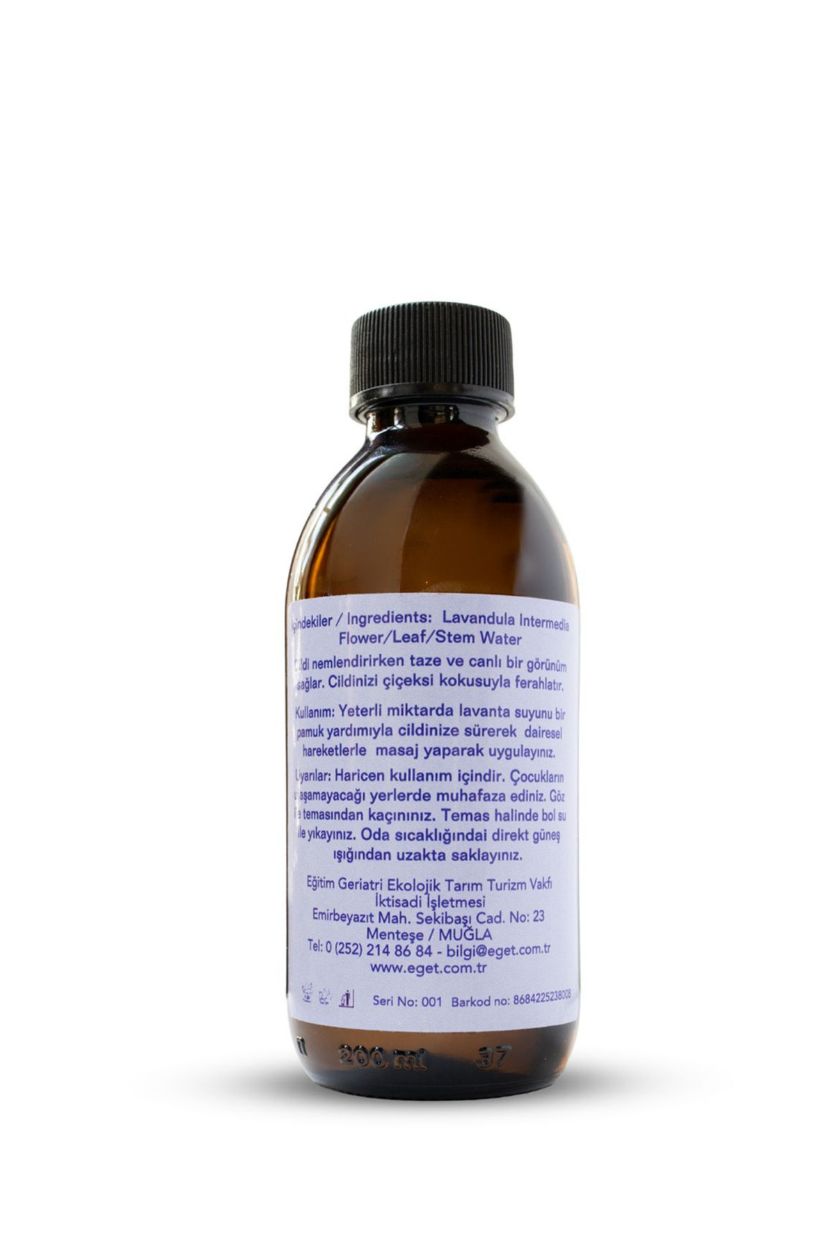 Saf Lavanta Suyu 200 ml — HID-001 — تصویر 2 از 4