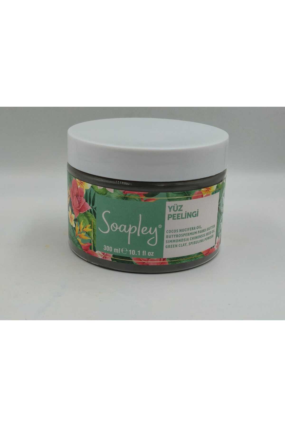 Yüz Peelingi — SVP — تصویر 3 از 5