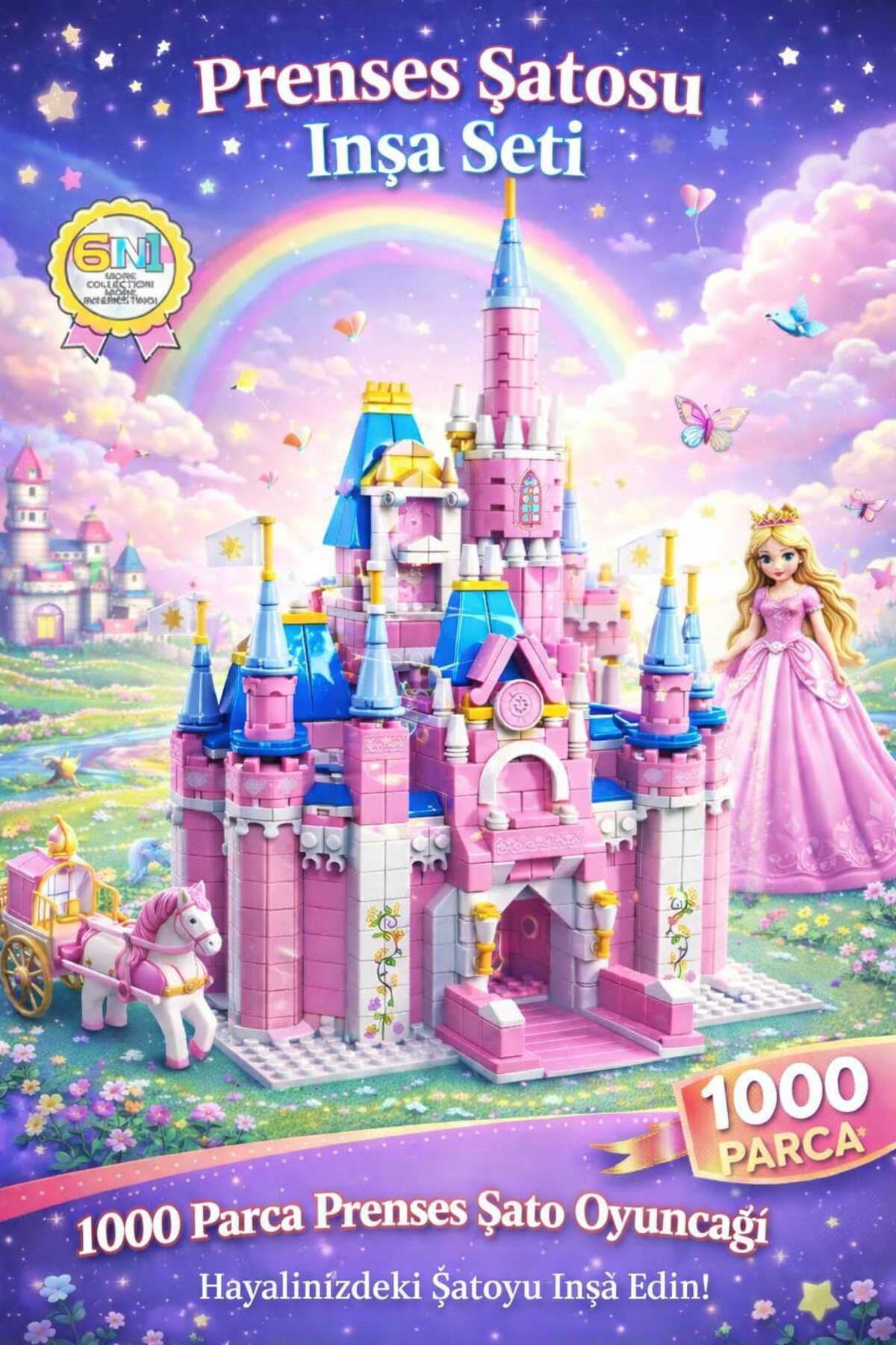GREAT MONUMENTS OF THE WORLD 全17巻セット Aksoy Toys 1000 Parça Prenses Şatosu Yapım Seti – 6'sı 1 Arada