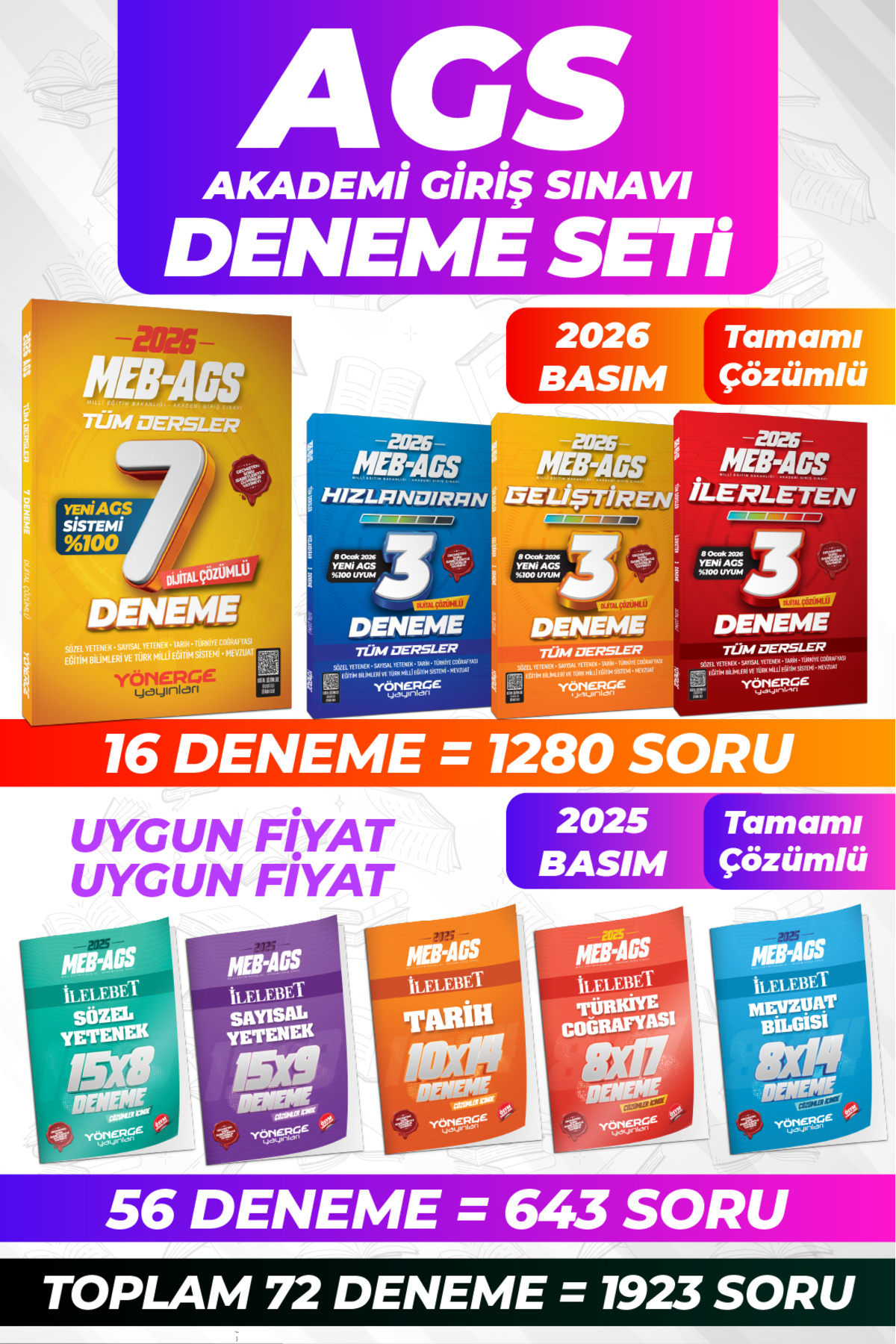 実践2025 全13巻セット Yönerge Yayınları 2025-2026 MEB AGS AKADEMİ GİRİŞ SINAVI (YENİ AGS