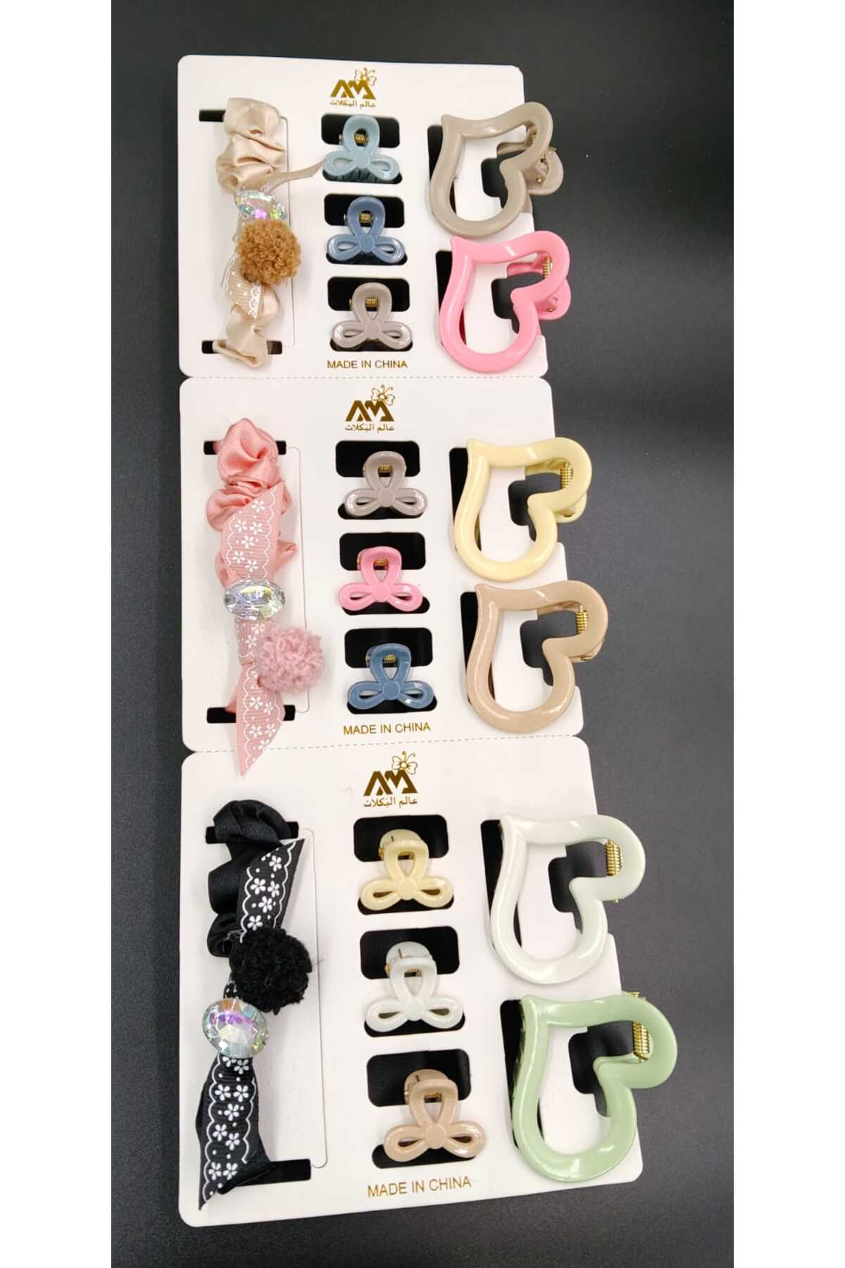 Gifts World شباص مع بكل اطفال متعدد الالوان جودة عالية سعر الجملة