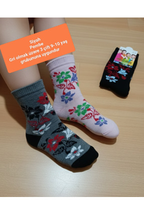 Minka Concept Çocuk çorabı