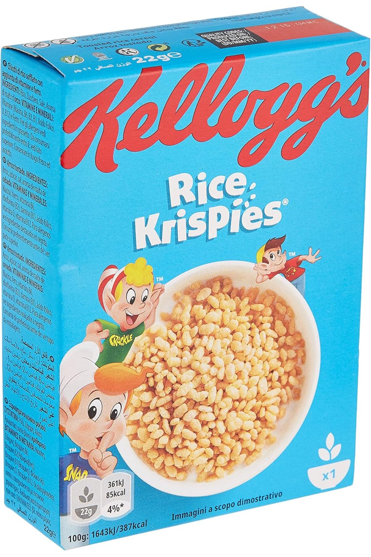 Kellogg's حصة من رايس كريسبيز | ٢٢ غرام | تغذية متعددة الحبوب | مصدر ...