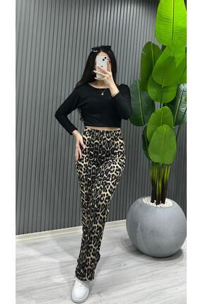 hiranurfashion Leopar Palazzo Pantolon