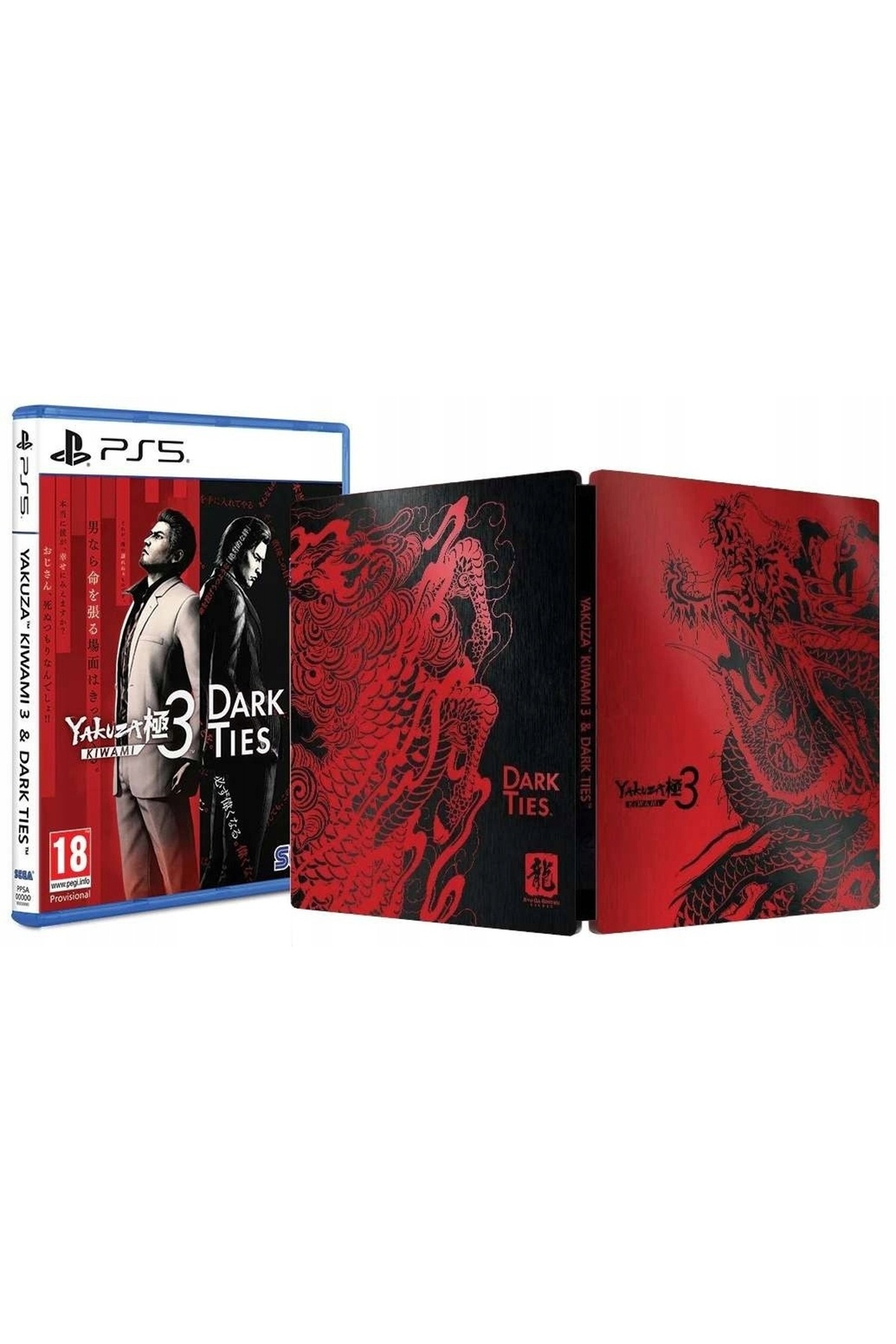 Sega Yakuza Kiwami 3 & Dark Ties PS5 Steelbook Edition (SIFIR