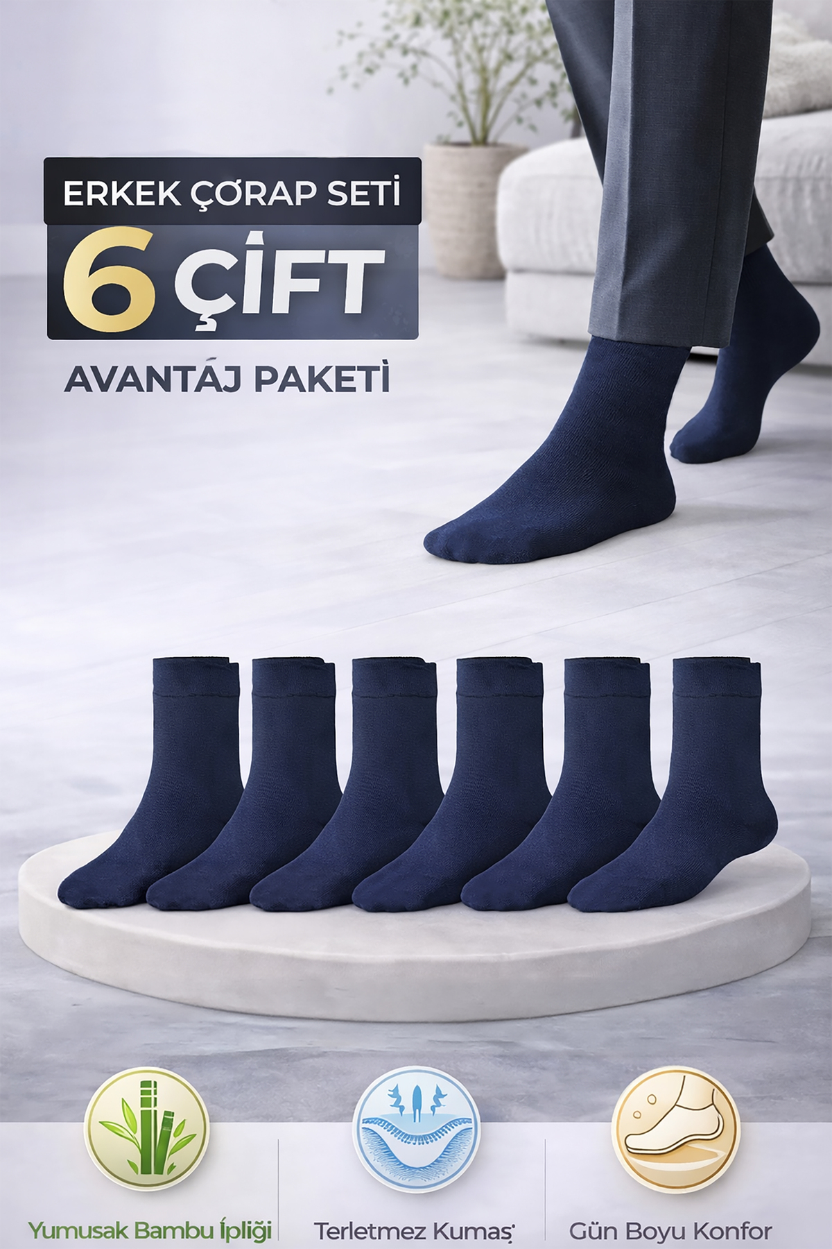 Men's Long Seamless Bamboo Socket Socks 6-Pack 700 Navy