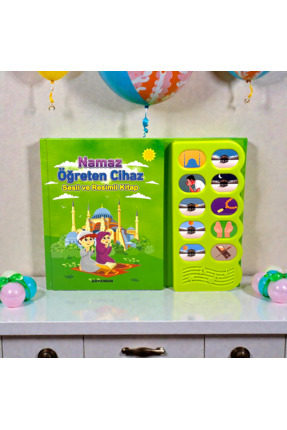 Zey-Al Sesli Namaz Öğreten Kitap | Çocuklar İçin Cihazlı ve Resimli Namaz Eği...