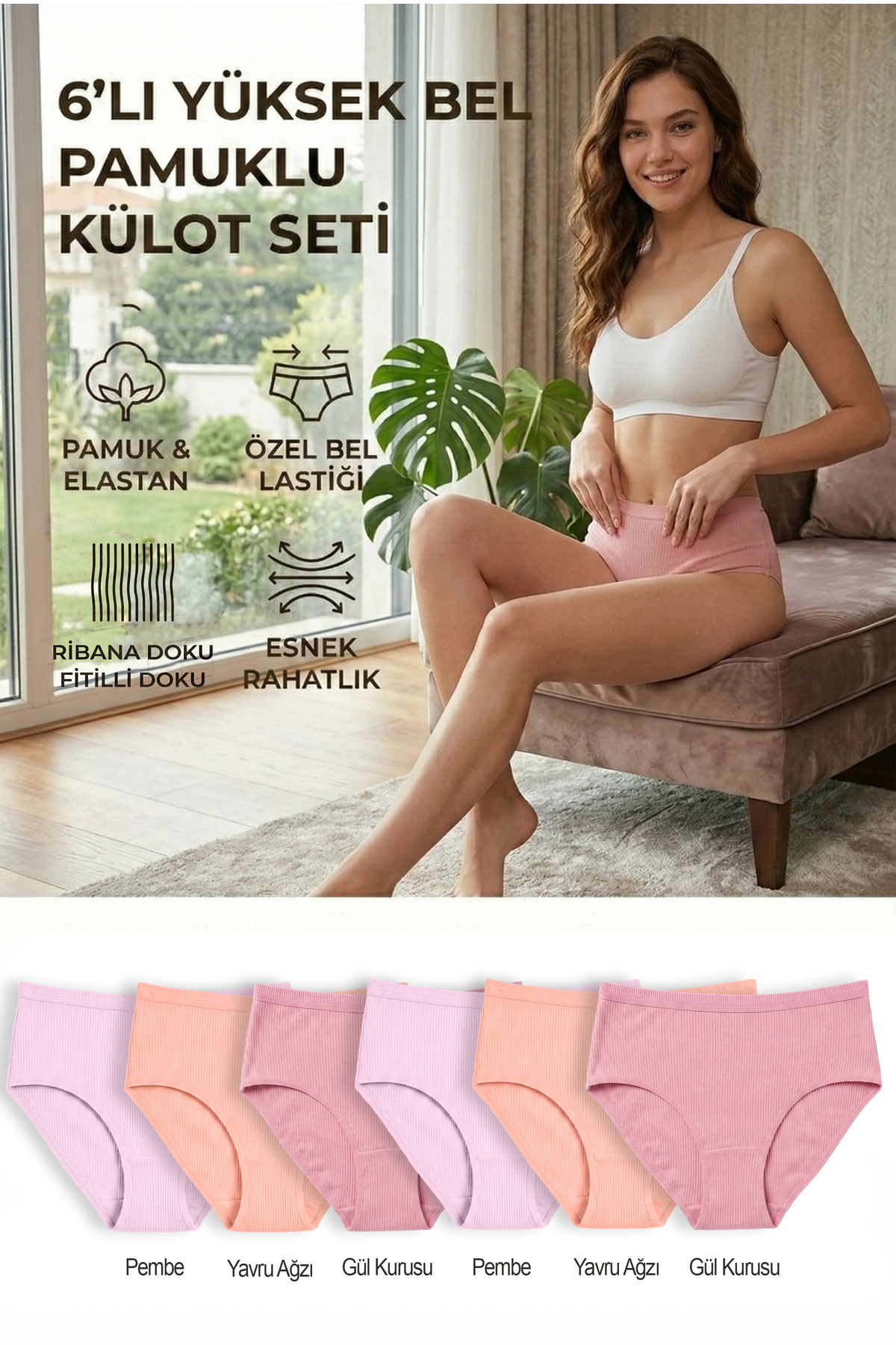 6-Piece High Waist Cotton Panty Set Baby, Dusty Rose, Pink