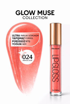 Shine Garden Tropical Glow | Mercan Işıltılı Lip Gloss - Ultra Parlak, Yoğun ...