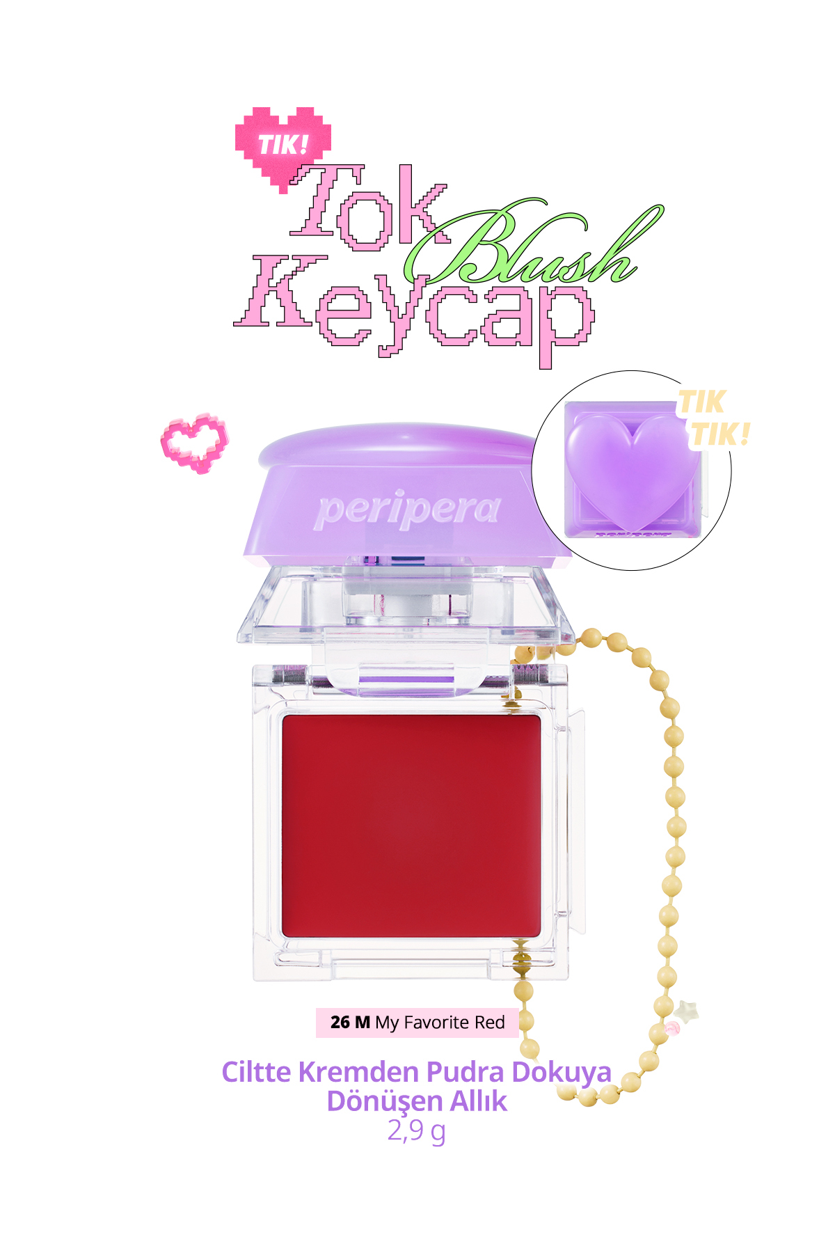 PERIPERA رژگونه Keycap (26 قرمز مورد علاقه من) — قرمز 111684 (این رژگونه روی پوست از حالت کرمی به پودری تبدیل میشود)