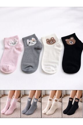 VerdeHome Sevimli Hayvan Desenli Kadın Kısa Çorap Seti – 4’lü Pamuklu Günlük ...