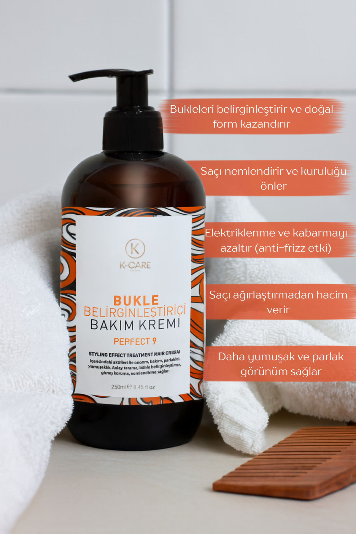 کرم حالت دهنده موهای فر ۲۵۰ میلی لیتر — haircare12 — تصویر 2 از 5