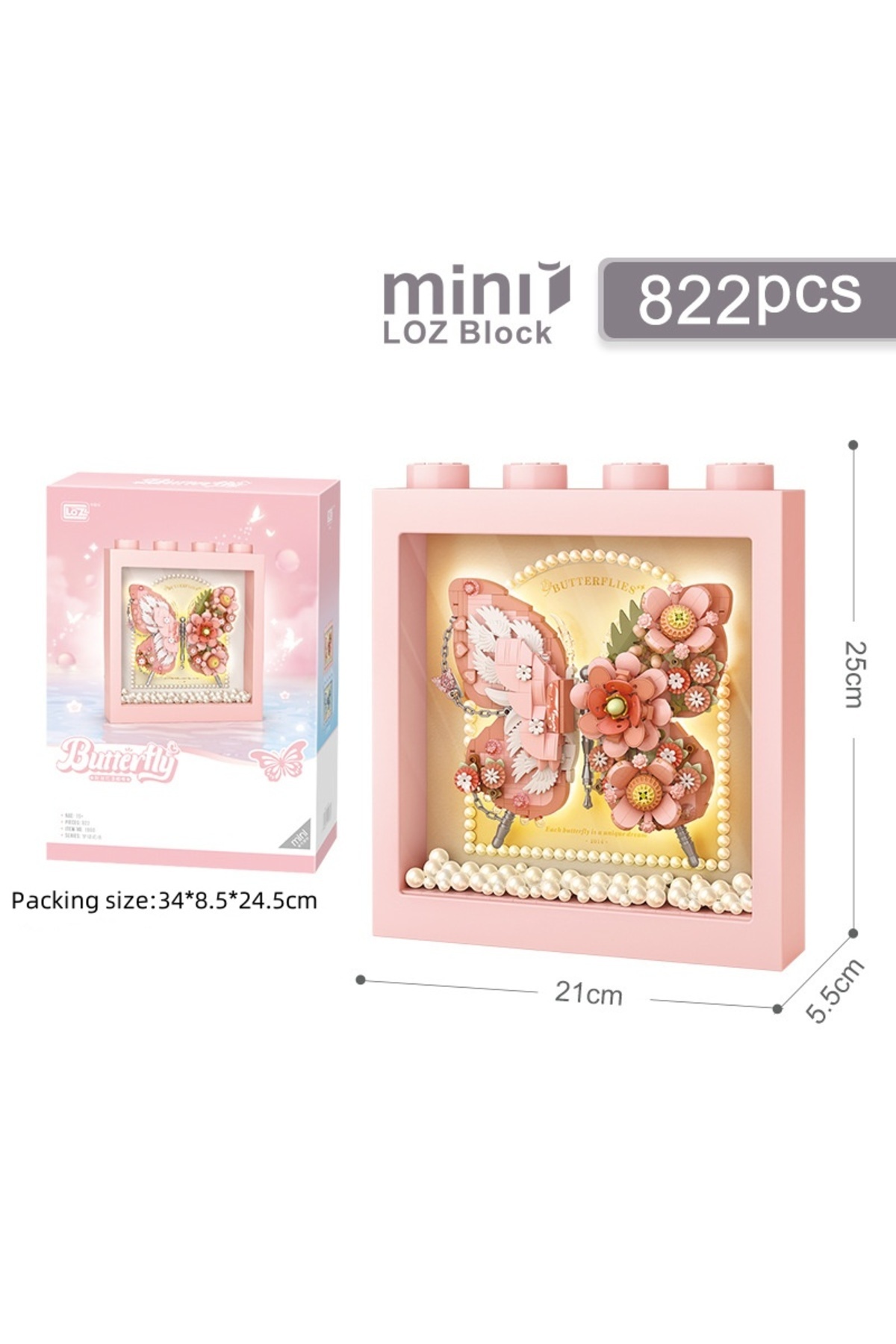 heaven出品　5枚 Art 500 lük Hazır Puzzle Çerçevesi - Platin Yaldız - 4557 - Heidi