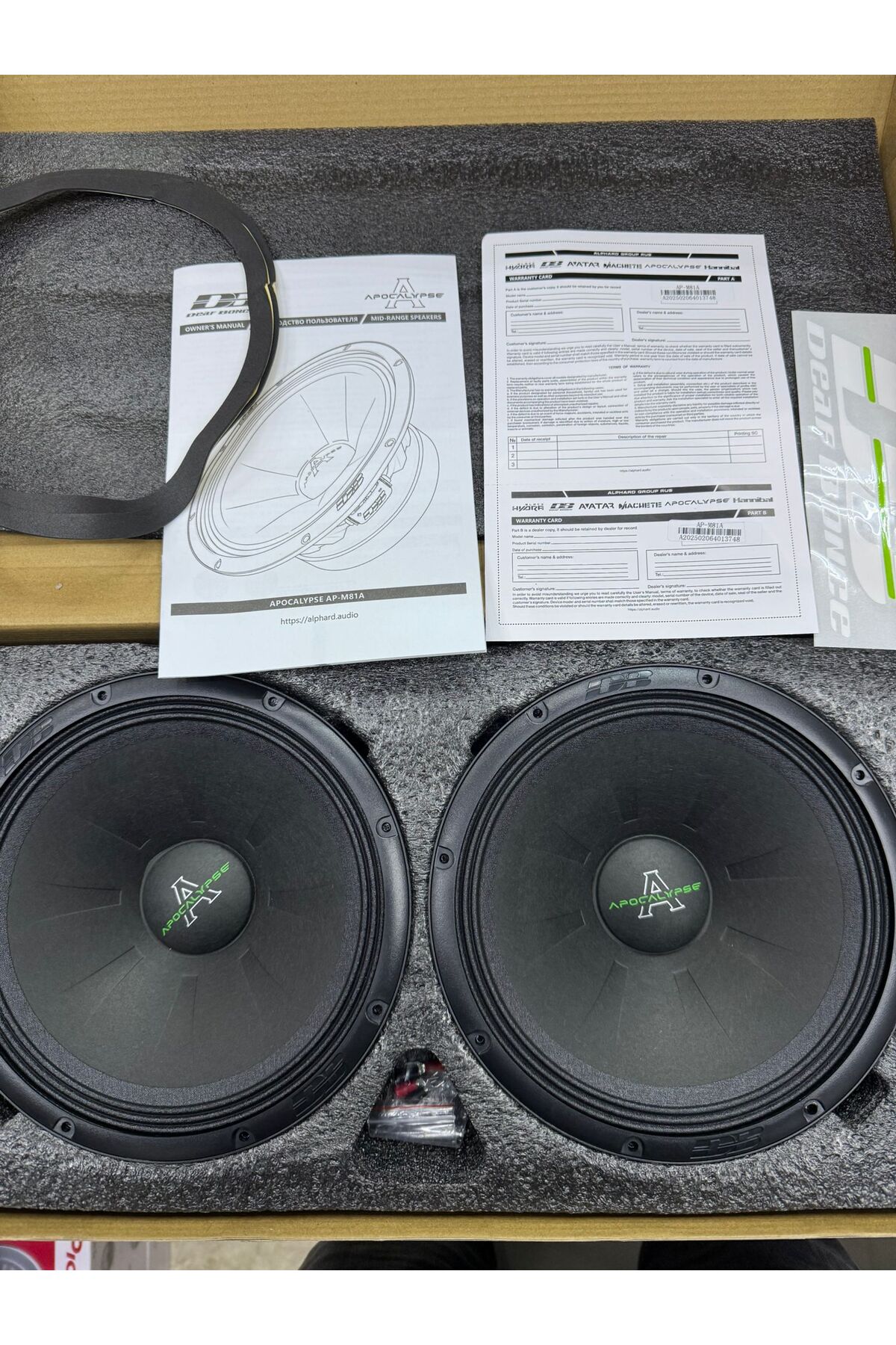 APOCALYPSE Ap-m81a 20 Cm Mıdrange 600wat 300rms Iki Adett - Fiyatı