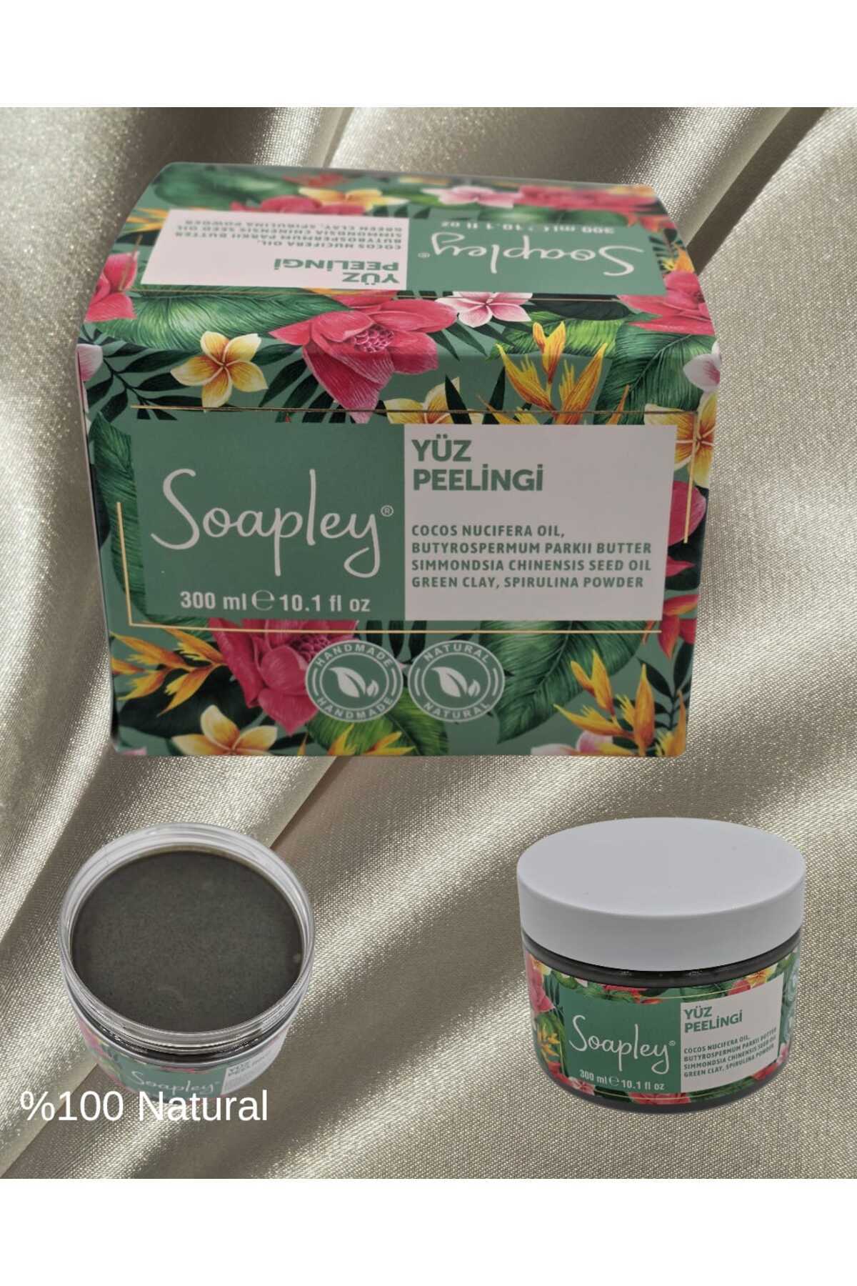 Yüz Peelingi — SVP — تصویر 5 از 5