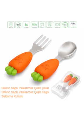 jojobebek Çocuk Silikon Saplı Paslanmaz Çelik Uçlu Çatal Ve Kaşığı (HAVUÇ FİG...