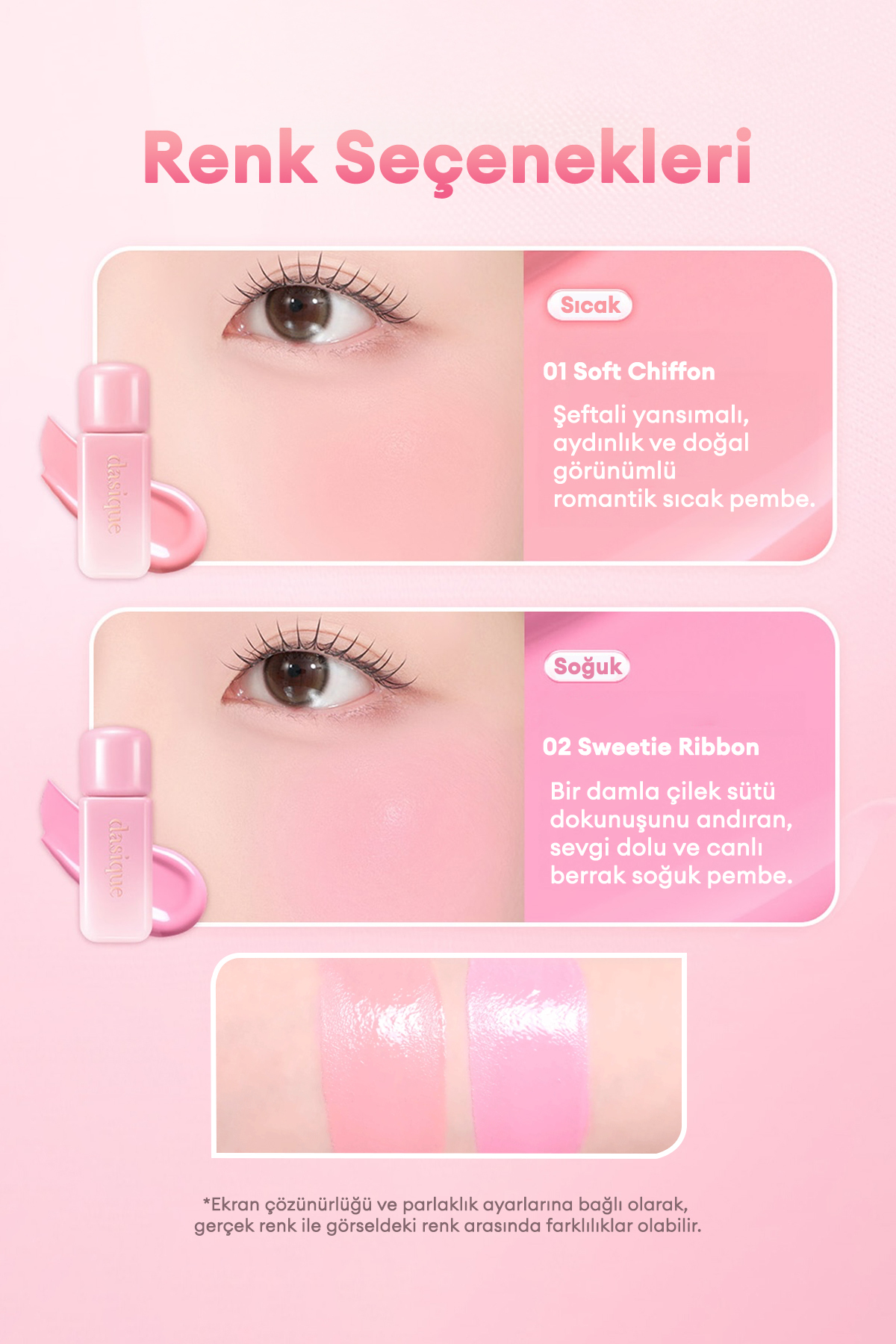 رژگونه سیلکی ویل (#02 Sweetie Ribbon) - رژگونه مایع سبک با جلوه ابریشمی — عکس 111682 — تصویر 5 از 9