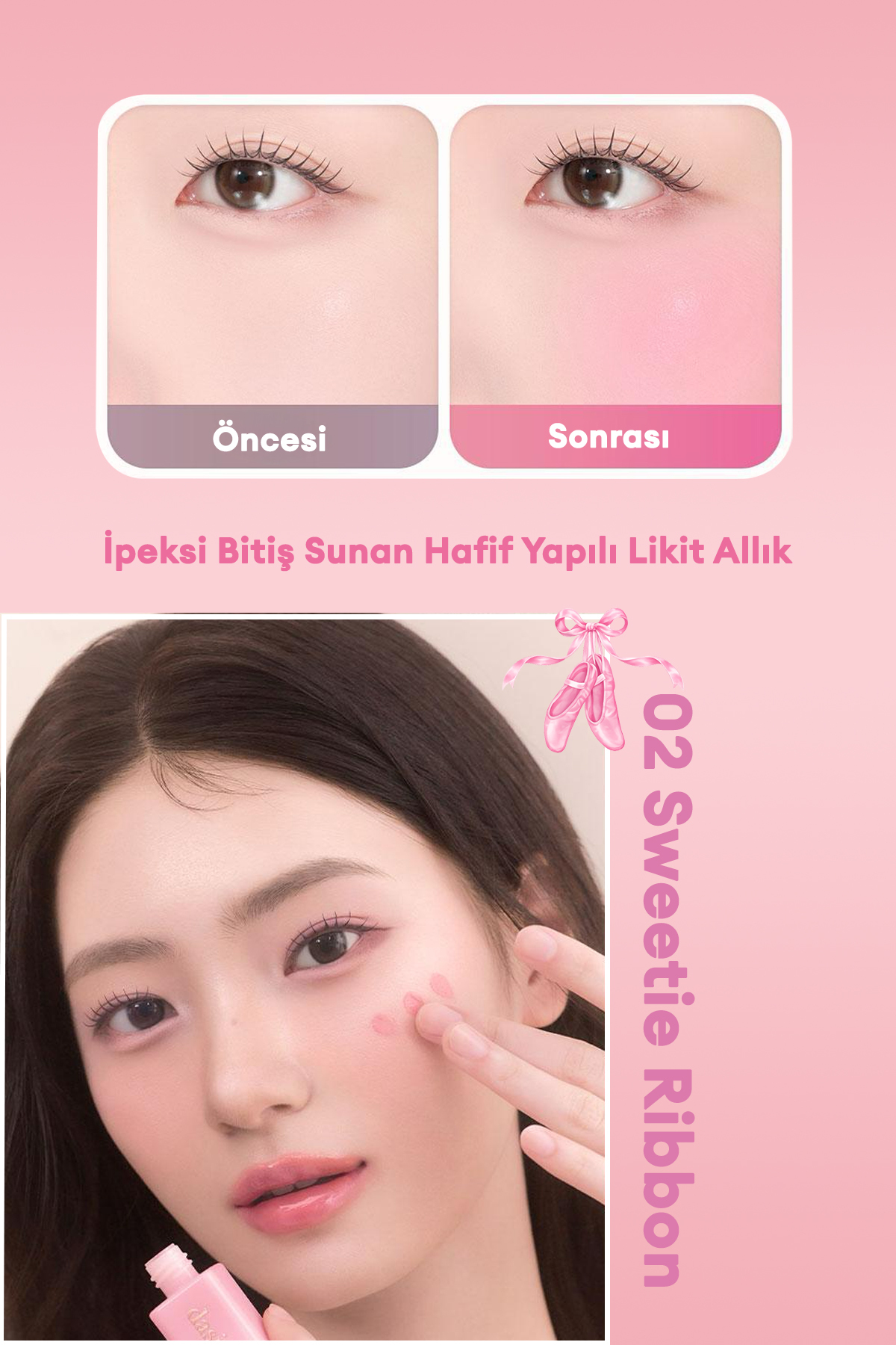 رژگونه سیلکی ویل (#02 Sweetie Ribbon) - رژگونه مایع سبک با جلوه ابریشمی — عکس 111682 — تصویر 3 از 9