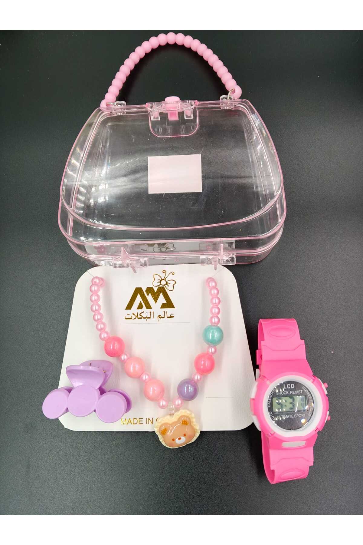 Gifts World هدايا العيد للاطفال والبنات توزيعات العيد والمناسبات شنطة طقم اطف...