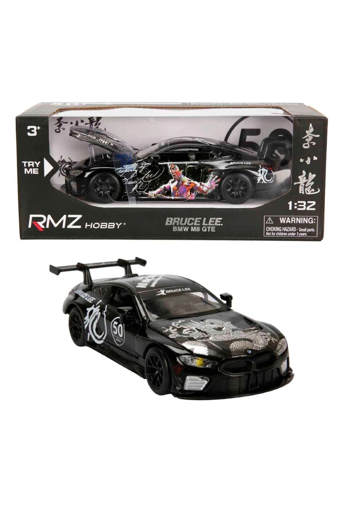 RMZ Hobby Sesli ve Işıklı Model Araba Bruce Lee Bmw M8 GTE Siyah