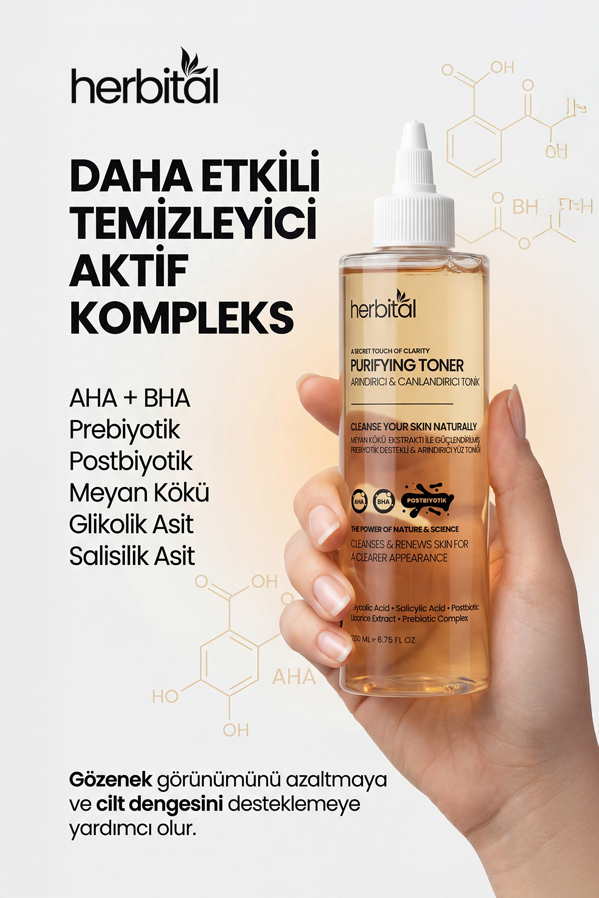 AHA BHA Gözenek Arındırıcı Tonik – Siyah Nokta Karşıtı, Prebiyotik & Postbiyotik Kompleksli — HBL-0010 — تصویر 2 از 4