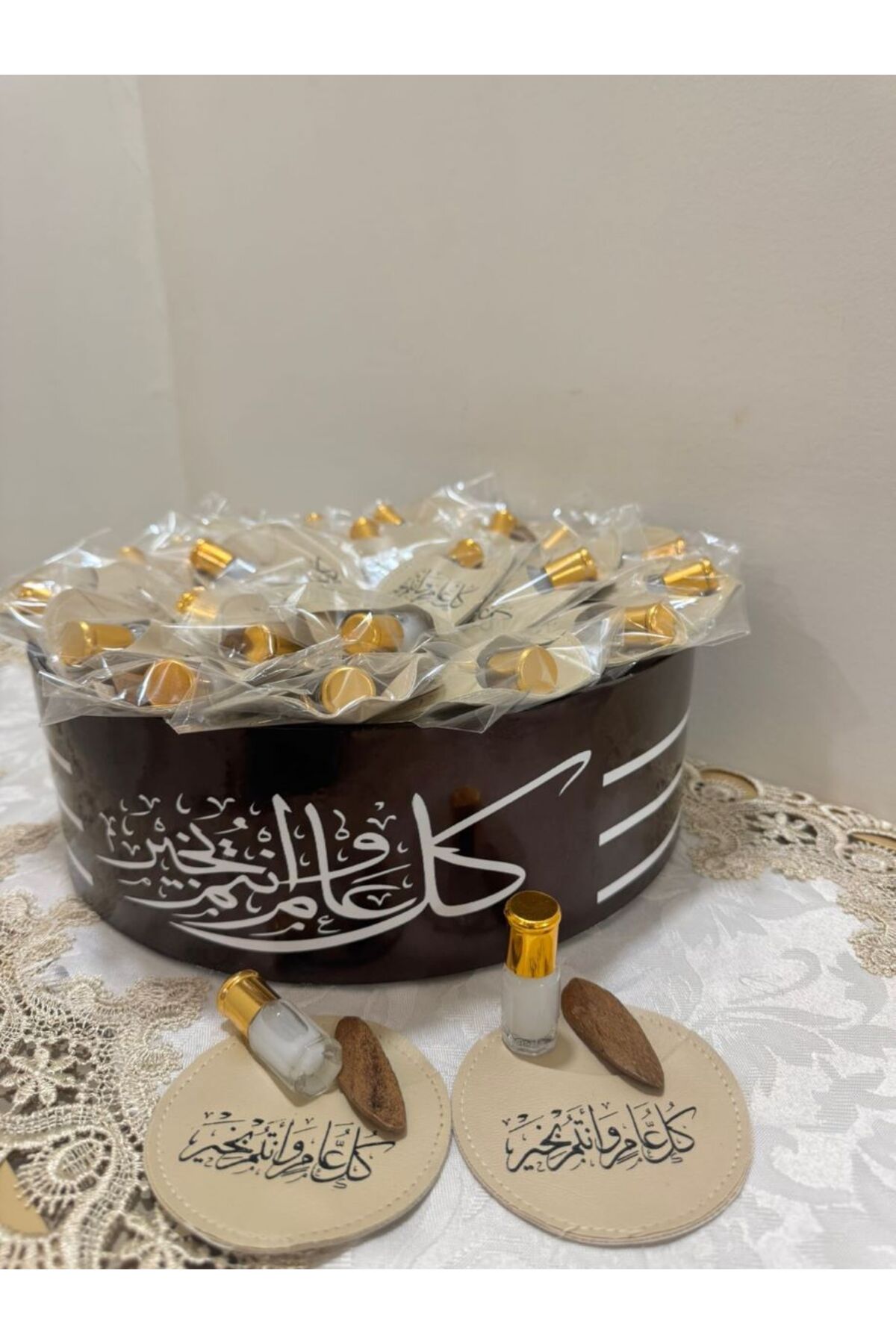 Eid distributions with a luxurious touch of 24 pie...