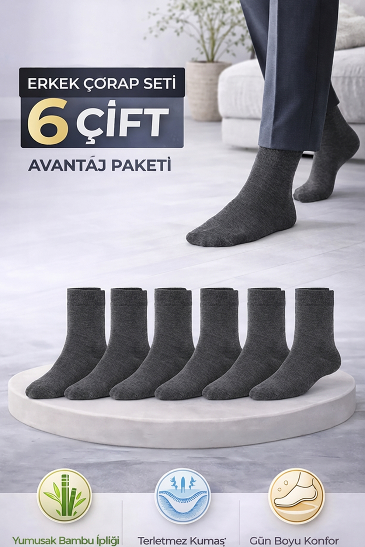 Men's Long Seamless Bamboo Socket Socks 6-Pack 700 Smoked