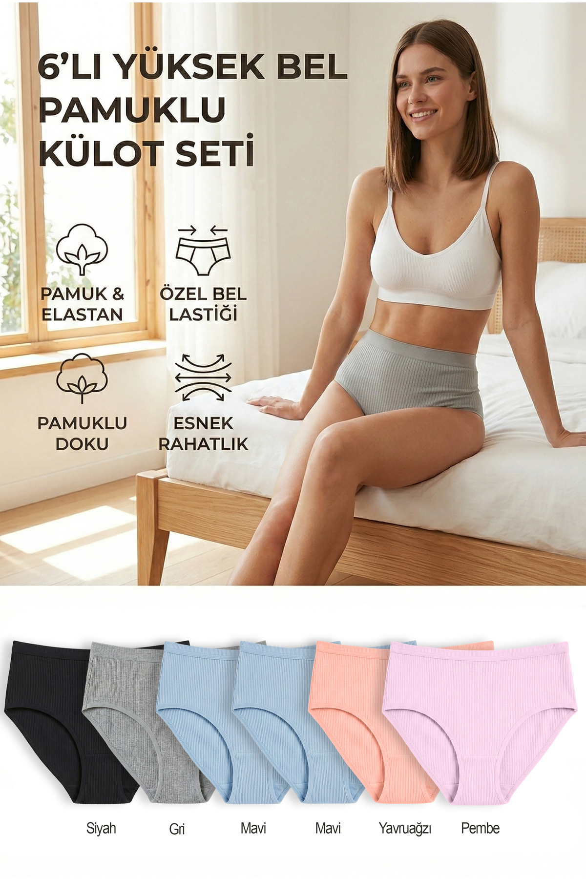 6-Piece High Waist Cotton Panty Set Black, Gray, Baby, Blue, Pink