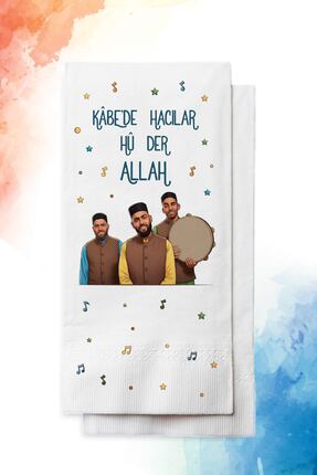 nna tasarım 20 ADET KABE'DE HACILAR HU DER TEMALI PEÇETE (P201-20)