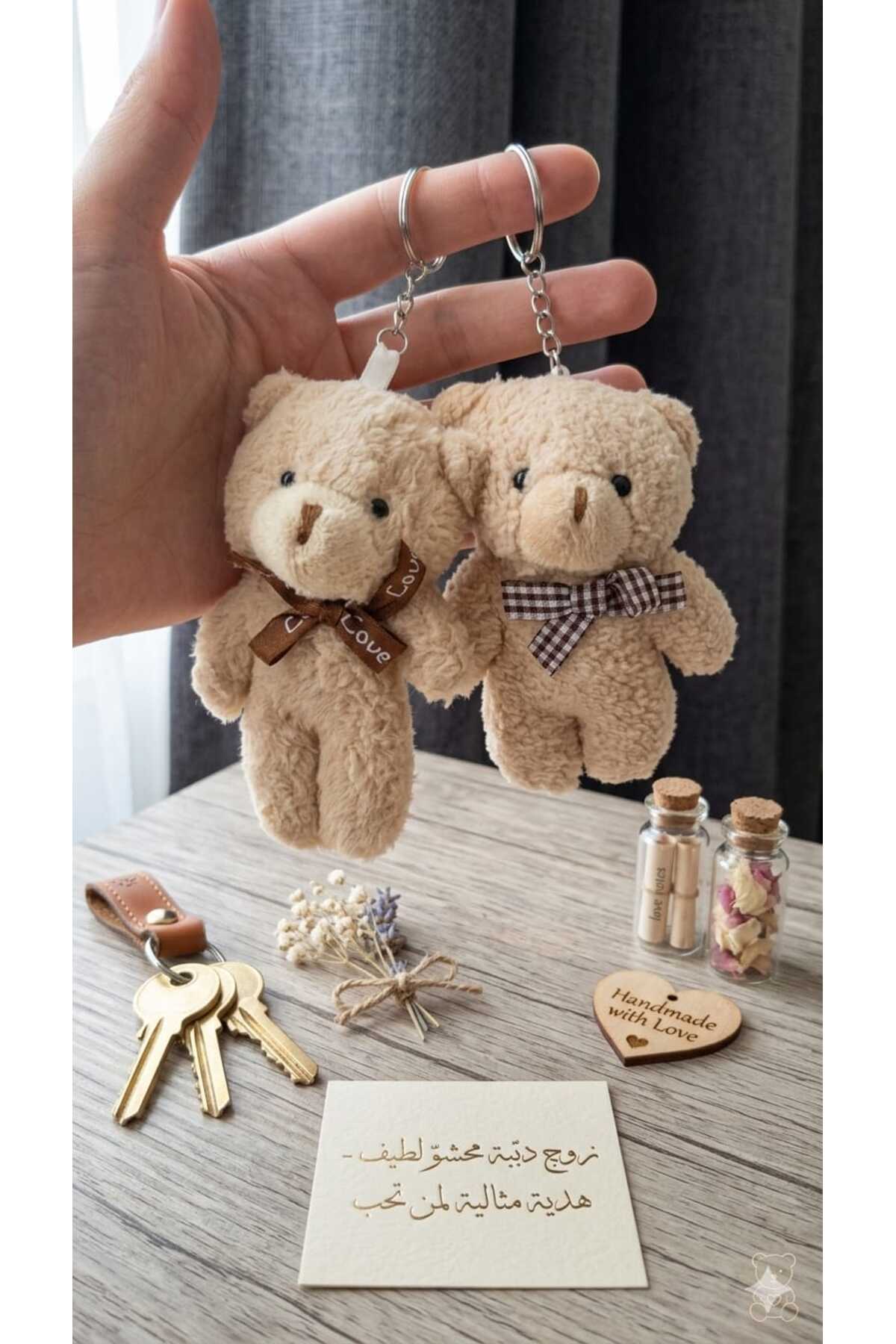 World of 2 Plush Teddy Bear Set – Keychains & Accessories, Gift Pack, Beautiful Souvenir