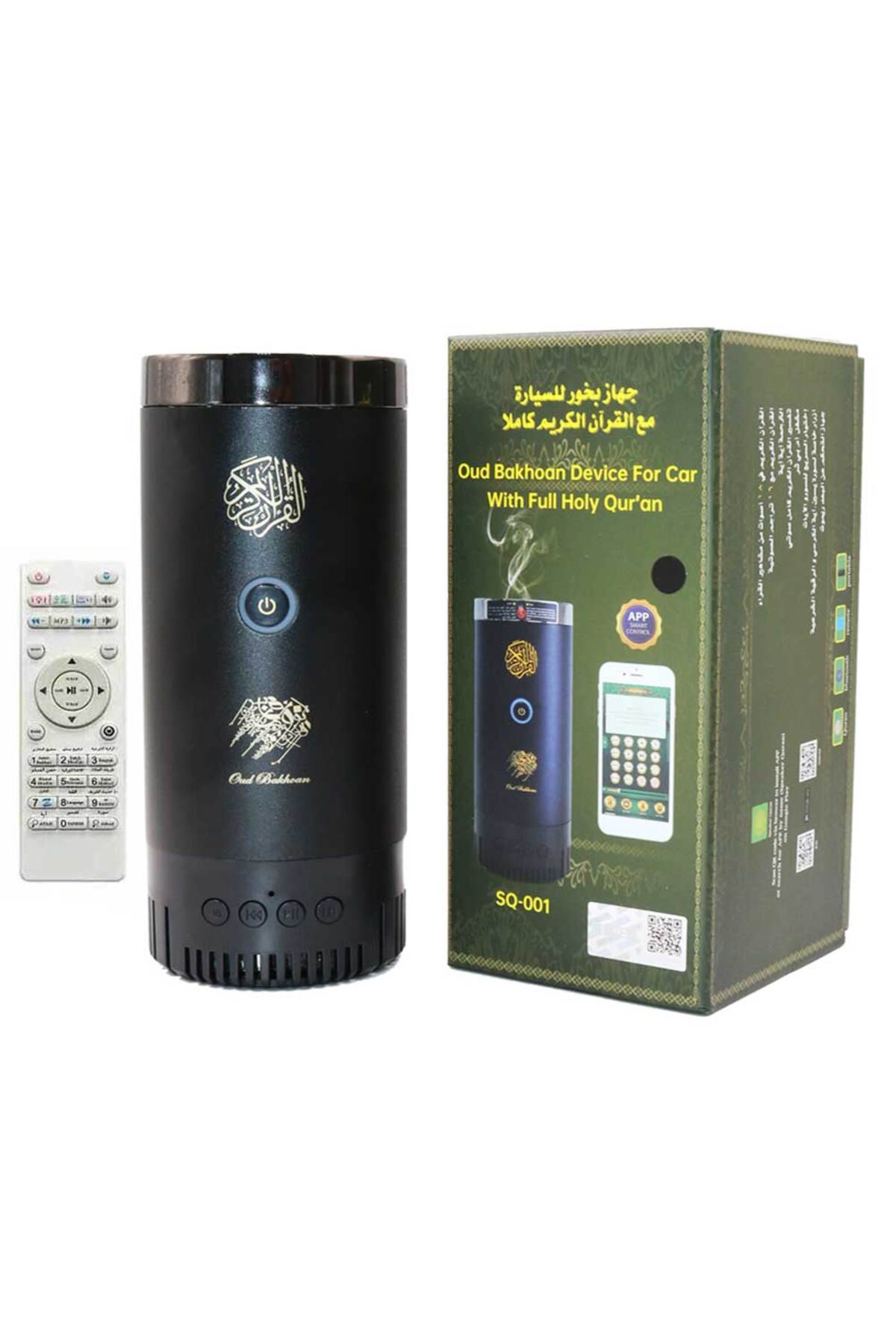 no pod oxva Elektronische Shisha EHUKA X-GO: 3-in-1 E-Shisha, Puff & klassisch main image 0