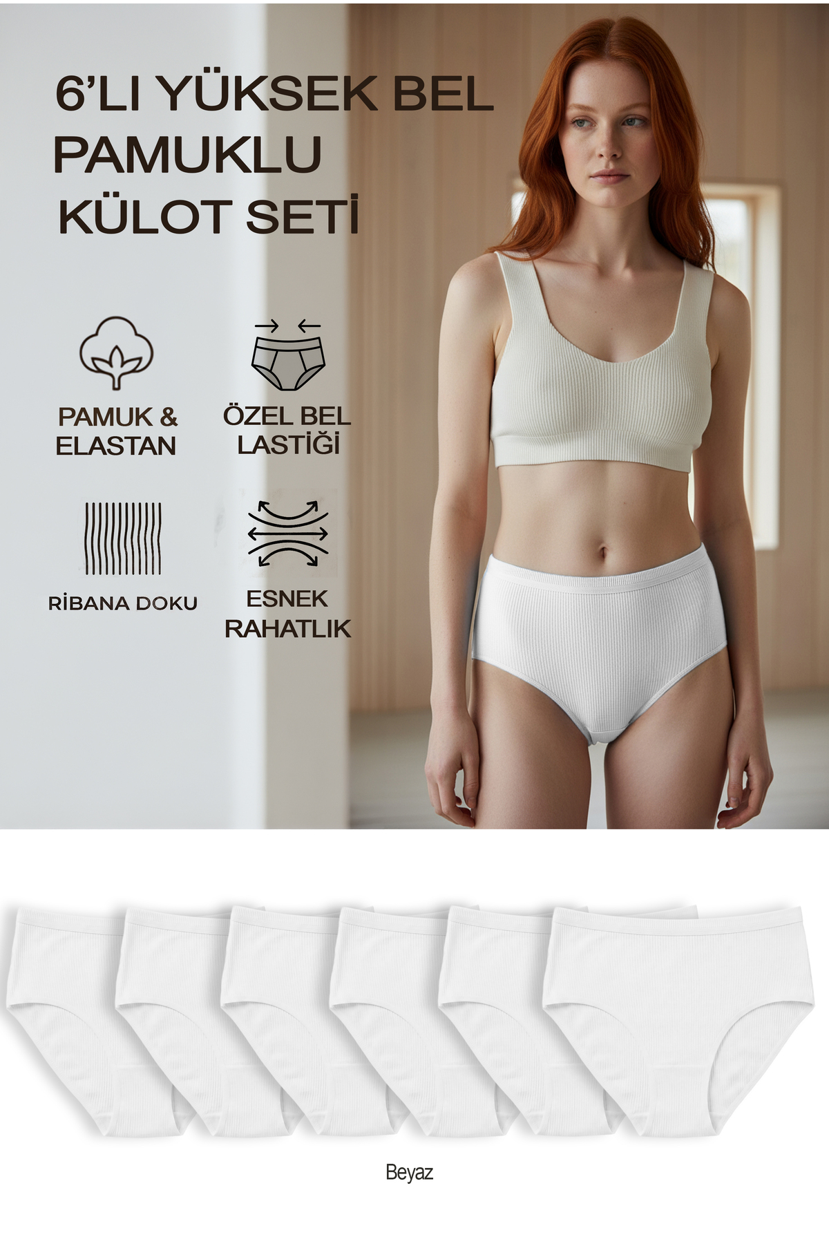 6-Piece High Waist Cotton Panty Set White