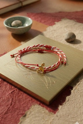 Mementoboxes Bereket Leyleği ve Marteniçka 2'li Bileklik Seti